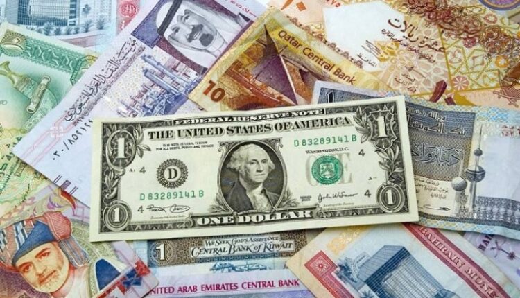 أسعار العملات الأجنبية والعربية مقابل الجنيه اليوم - الوان اف ام