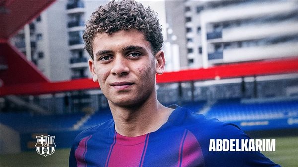 أول تعليق من حمزة عبدالكريم بعد انضمامه لبرشلونة - الوان اف ام