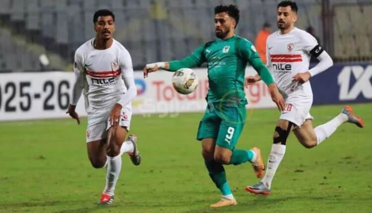 الزمالك يخطف صدارة مجموعة الكونفدرالية من المصري بعد 4 جولات - الوان اف ام